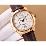 Piaget Refined Men's Watches