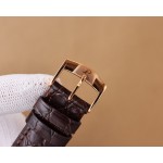 Piaget Refined Men's Watches