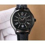 Piaget Refined Men's Watches