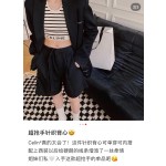 Celine Knitted Tankini Official Swimsuit