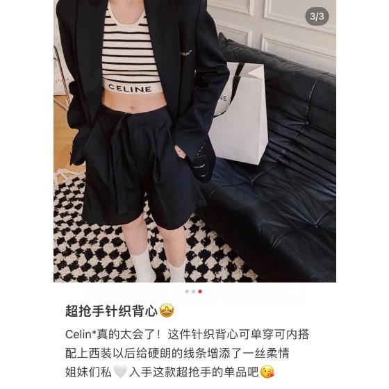 Celine Knitted Tankini Official Swimsuit