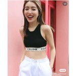 Celine Knitted Tankini Official Swimsuit