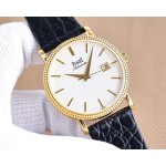 Piaget Ultra-thin Automatic Men's Watch