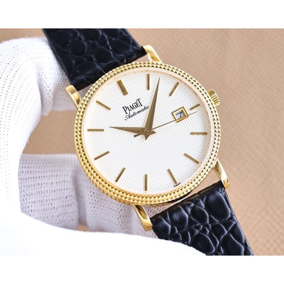 Piaget Ultra-thin Automatic Men's Watch