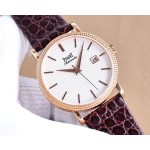 Piaget Ultra-thin Automatic Men's Watch