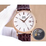 Piaget Ultra-thin Automatic Men's Watch