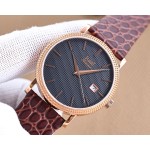 Piaget Ultra-thin Automatic Men's Watch