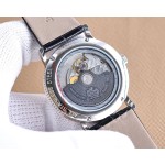 Piaget Ultra-thin Automatic Men's Watch