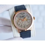 Piaget Men's Watches