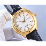 Piaget Men's Watches