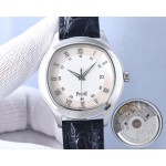 Piaget Men's Watches