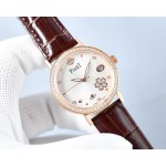 Piaget Ladies Watches