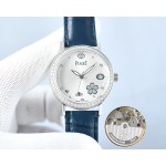 Piaget Ladies Watches