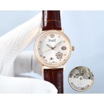 Piaget Ladies Watches