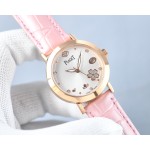 Piaget Ladies Watches