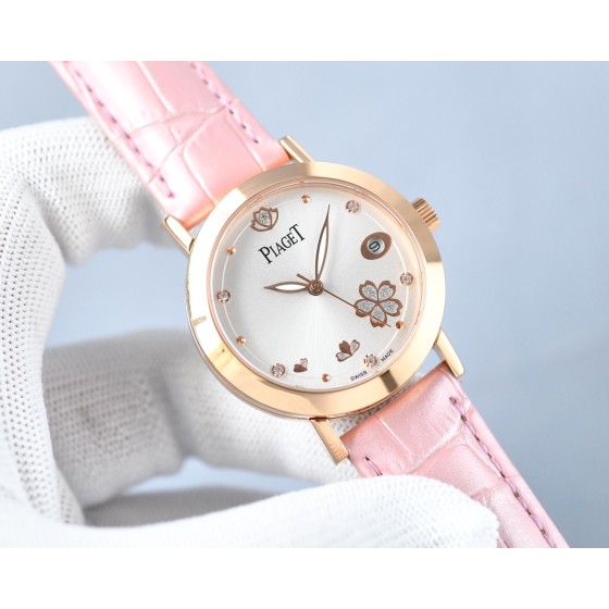 Piaget Ladies Watches