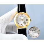 Piaget Ladies Watches