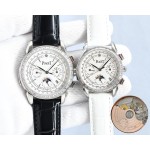 Piaget Treasure Series Couple Watches