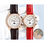 Piaget Treasure Series Couple Watches