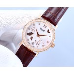 Piaget Ladies Watches