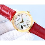 Piaget Ladies Watches