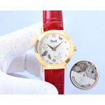 Piaget Ladies Watches