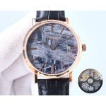 Piaget Men's Watches