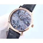 Piaget Men's Watches