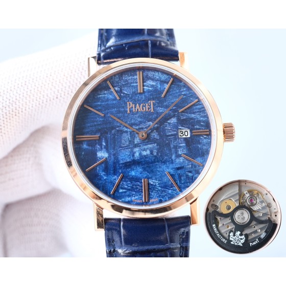 Piaget ALTIPLANO series high-end mechanical watches