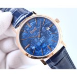 Piaget ALTIPLANO series high-end mechanical watches