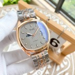 Piaget Men's Watches