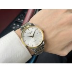 Longines Men's Watches