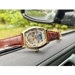 Longines Men's Watches