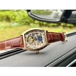 Longines Men's Watches