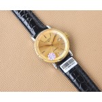 Longines Boutique Men's Watches