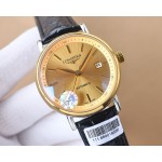 Longines Boutique Men's Watches