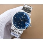 Longines Boutique Men's Watches