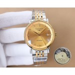 Longines Boutique Men's Watches