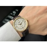 Longines Boutique Men's Watches