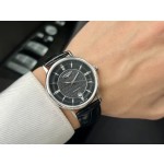 Longines Boutique Men's Watches