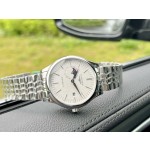 Longines Boutique Men's Watches