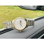 Longines Boutique Men's Watches