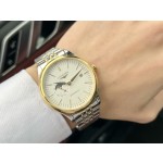 Longines Boutique Men's Watches