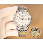 Longines Men's Watches