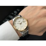 Longines Men's Watches