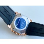 BVLGARI OCTO Finissimo Skeleton OS Chronograph Watch