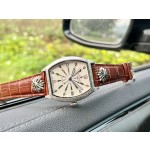 Longines - Men's Watches