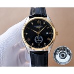 Longines - Men's Watches