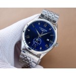 Longines - Men's Watches