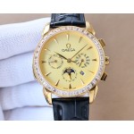 Omega multifunction watch